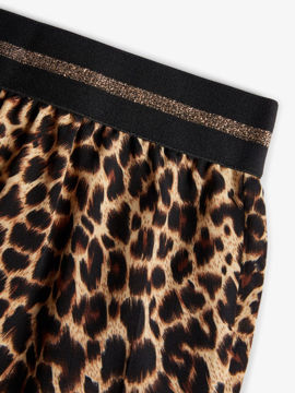 NKFNinaya Wide Pant