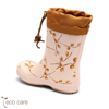 BISGAARD Longan fruit Thermo Rubberboot