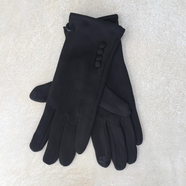 Three M Handsker Ruskind m. foer