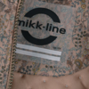 Mikk-Line Thermal, Girls Set AOP