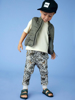 Name It Ducco Swe Pant