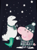 NMM Peppapig Maaten Nightset