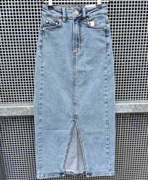 Hound Maxi Denim Skirt