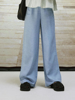 Name It Rose Wide Jeans
