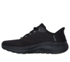 Skechers Arch Fit