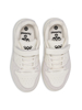 Hummel St. Power Play Jr