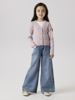 Name It Larenlise Knit Cardigan