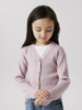 Name It Larenlise Knit Cardigan