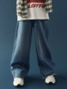 Name It Ben Skater Jeans Noos