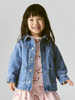 Name It Luna Glitter Denim Jacket