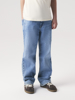 Name It Ryan Striaght Jeans