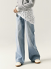 Name It Bella Wide Rhine Jeans