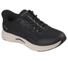 Skechers Arch Fit Vista 2.0