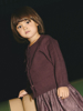 Name It Rain Loose Knit Cardigan